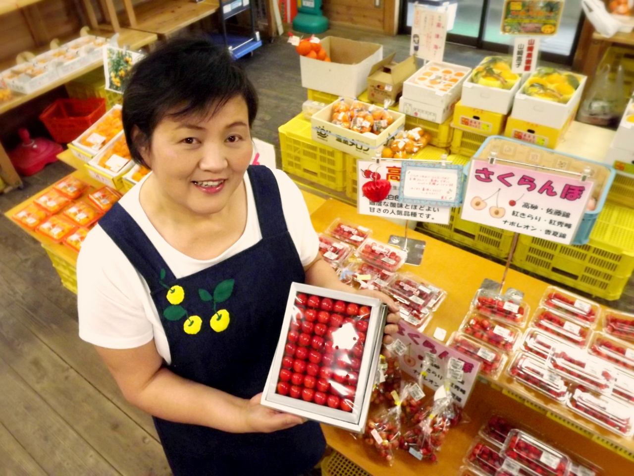 生産者:高木農園