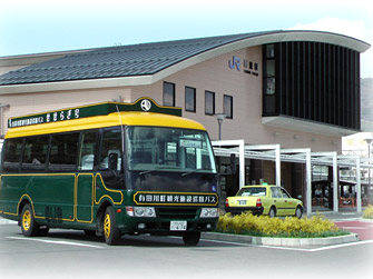 有田川町観光巡回バス